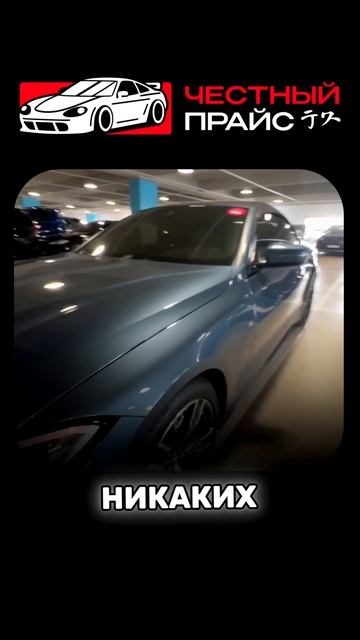 Эпизод 13. Осматриваем BMW 420i Convertible 2022 года из Кореи. #BMW #Кабриолет #BMWкабриолет #Ав...