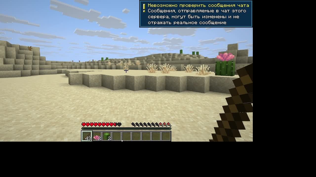 выживаем? Ljv,fq Ek Ktybyf Ljv Gznmltczn Itcnm
