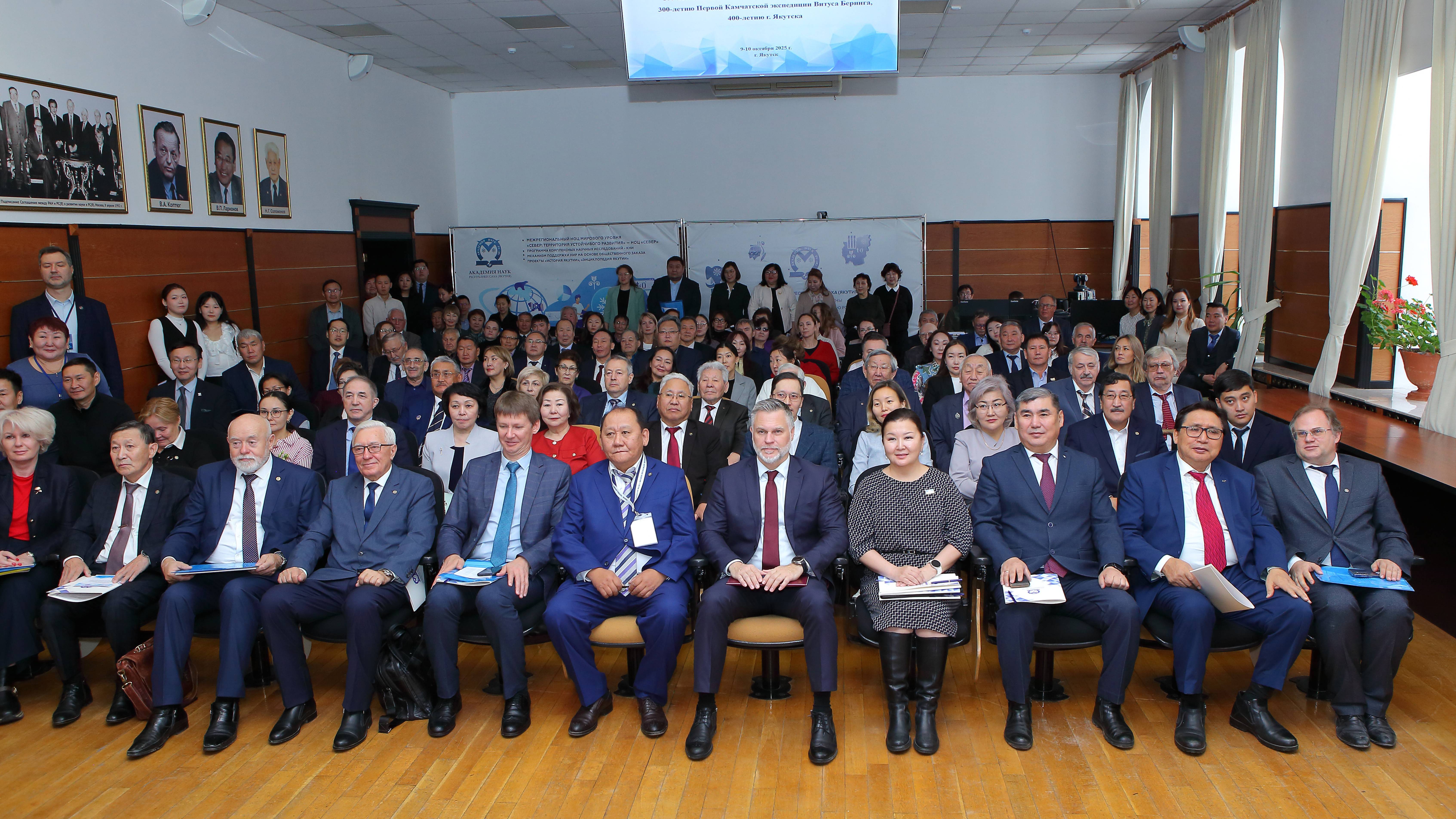 Видеодайджест первого дня работы Форума по развитию Арктики: 9.10.2025