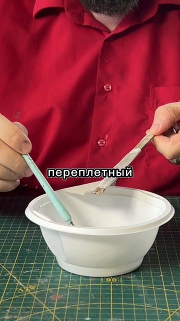 Миниатюрная постройка. Масштаб 1:12