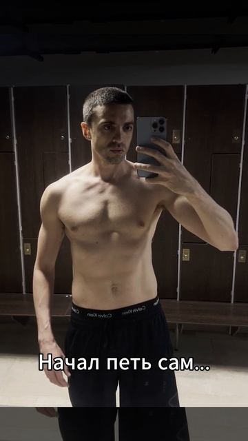 Ну что? Погудим...!