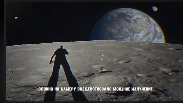 СЕКРЕТНАЯ МИССИЯ СССР: ЧТО на Самом Деле Нашли на Тёмной Стороне Луны?.mp4