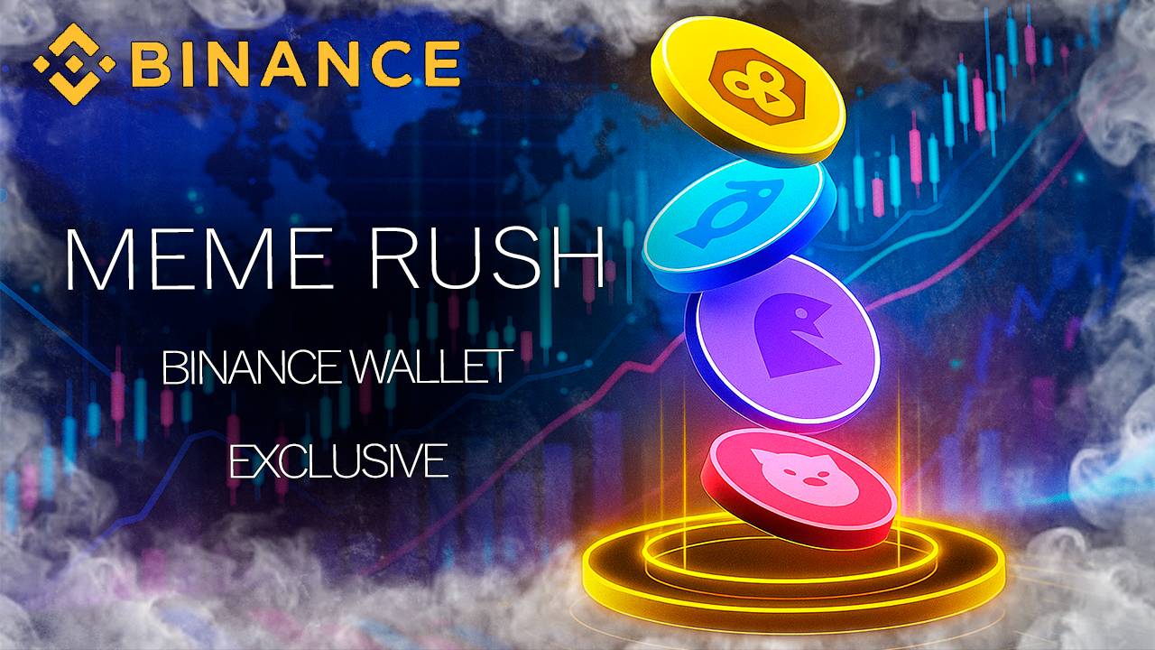 Binance Meme Rush