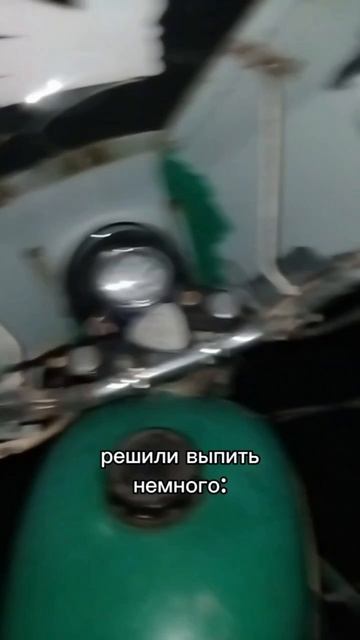 Покатушки.Питбайки.
