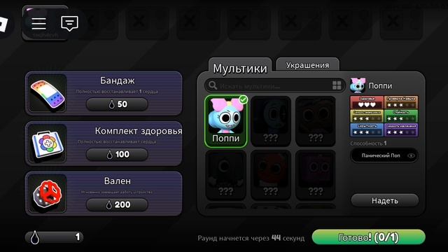 XRecorder_20251011_02.mp4