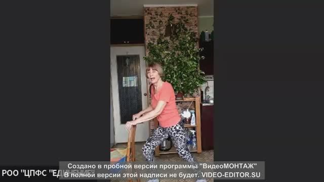 07.10.25 СУСТАВНАЯ ГИМНАСТИКА - ИСКУССТВО БЫТЬ В ГАРМОНИИ С СОБОЙ