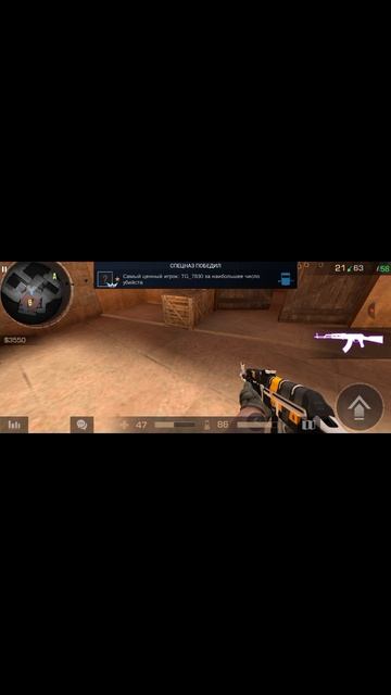 1000000353.mp4