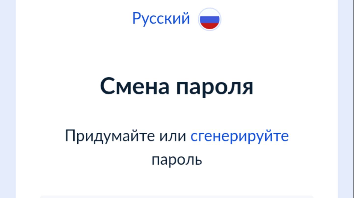 Год оф вар Рагнарёк