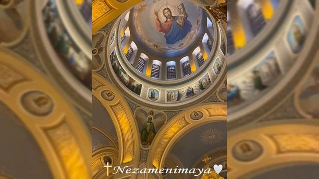 ⚜️✝️ Цыганская песня _ С Иисусом выйду из огня _Высшо _гили_для_души_🤍🫀 Слава Иисусу Христу С.🙏🏻