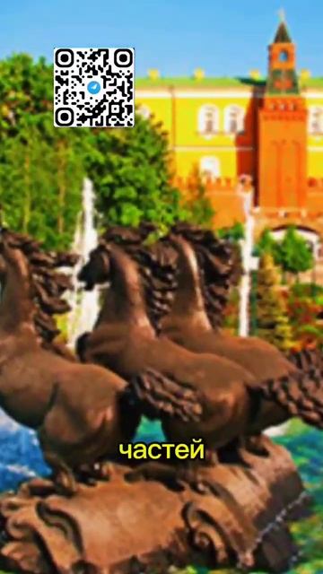Александровский сад в Москве