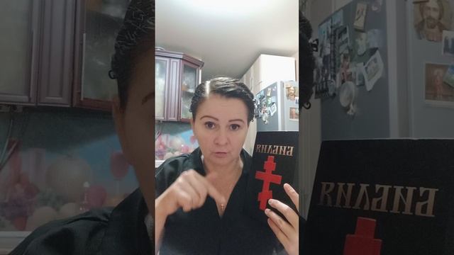 Православные женщины выше,чем женщины других конфессий.