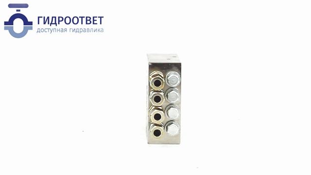 SSV8 распределитель для густой смазки