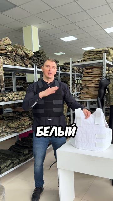 Демонстрация бронежилета скрытого ношения от TOGA UNIT #СВО #снаряжение #СВМПЭ #Кевлар #баллистика
