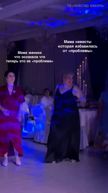Ну хоть кому-то с тёщей повезло