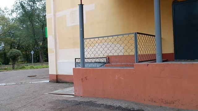 По дороге