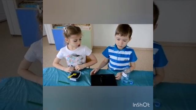 Социально - значимый проект Экопатруль [get-save.com]