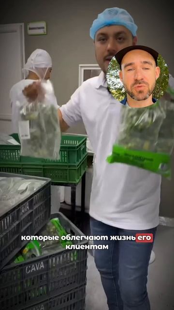 Фруктовая мякоть в пакетах