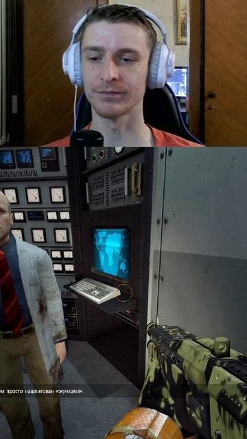 это ведь вы
