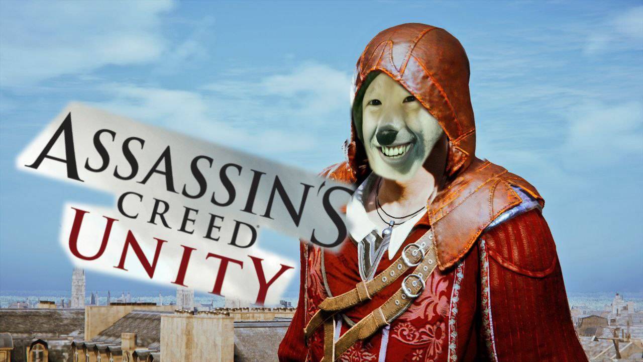 Assasin's Creed Unity Кредо убийцы Ассасины в Париже №10