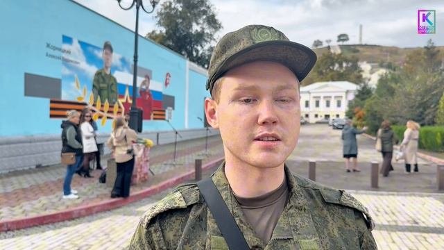 В центре Керчи открыли новый мурал