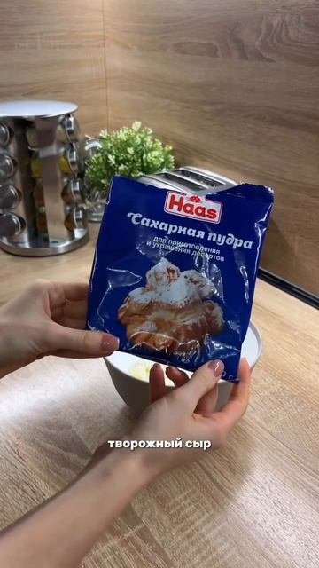 На заметку
