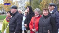 Открытие сквера «На семи ветрах»