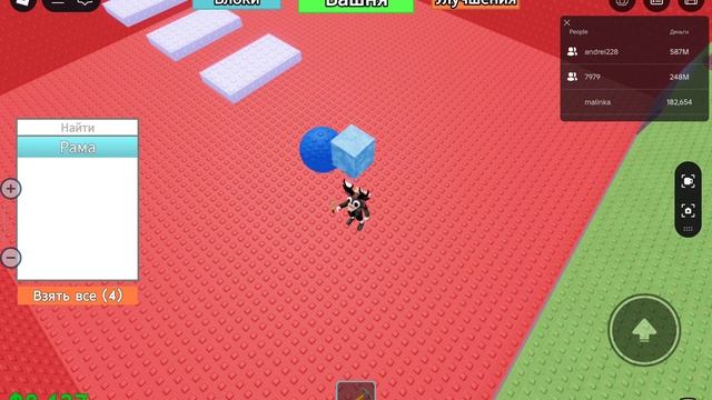 1000005522.mp4