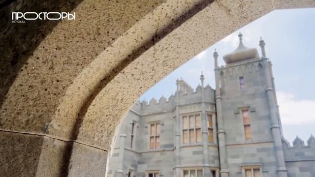 Храмы и памятники истории - Просторы Крыма