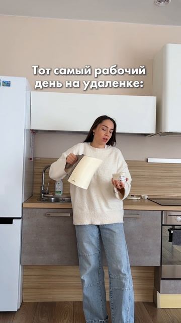 В чатах не беспокоить 🤣