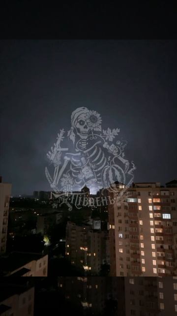 🇺🇦Одесса🗺️
Предварительно - 