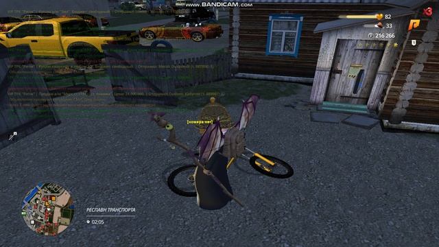 Bandicam 2025-10-11 23-25-15-044