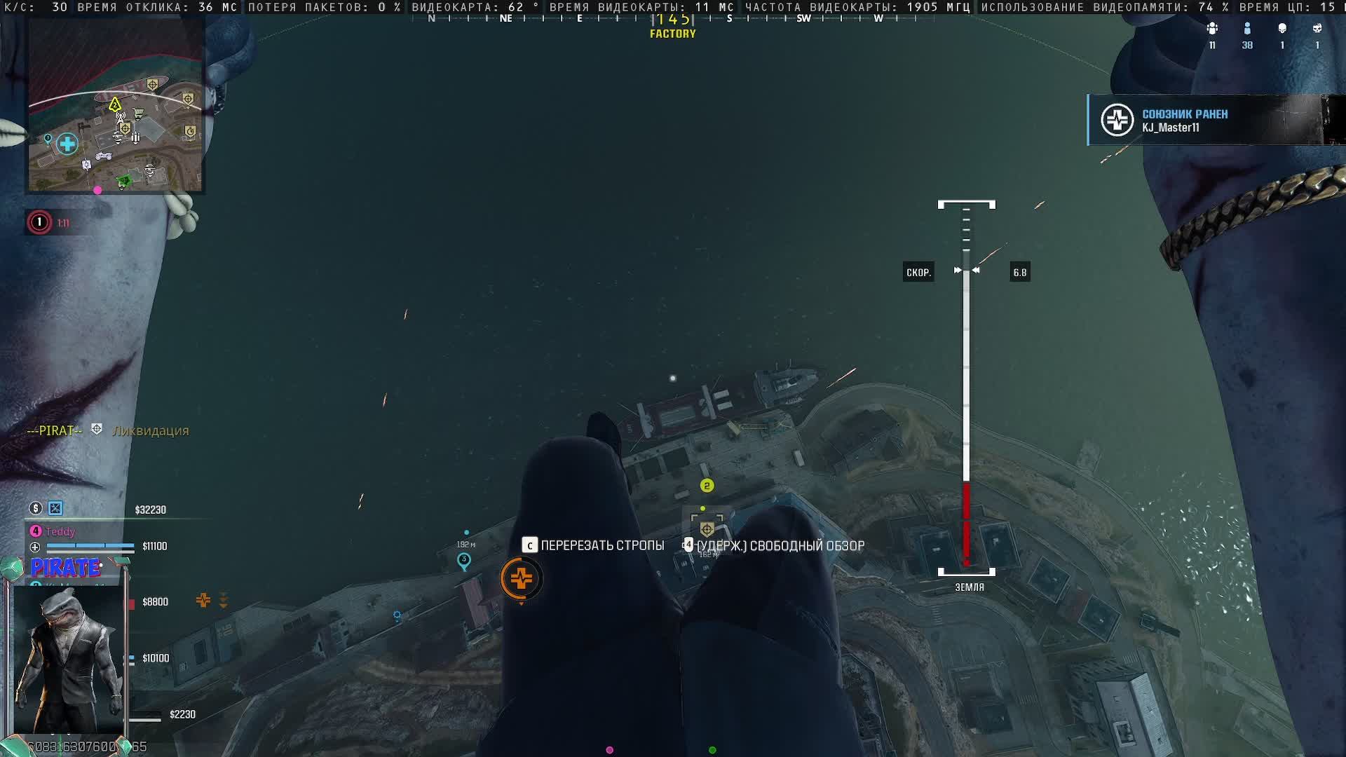 CAL OF DUTY