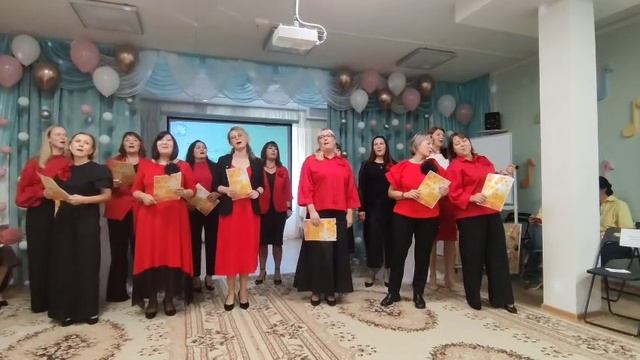 Воспитатель года - 2025.mp4