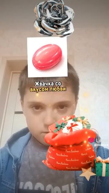 Like_7556553517493557938.mp4