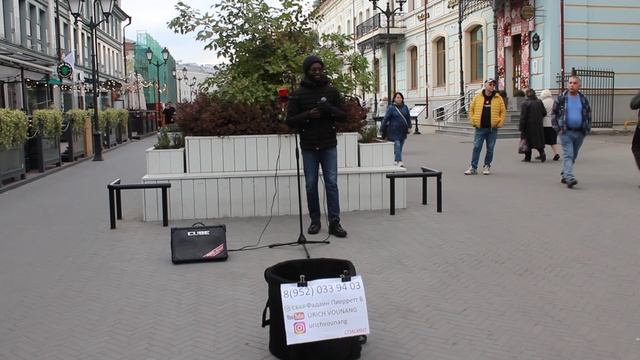 1. Музыка На Баумана (5)