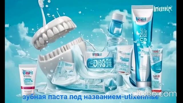Clideo_editor_a8a883854bfc45f08f01296c63bf9faa
