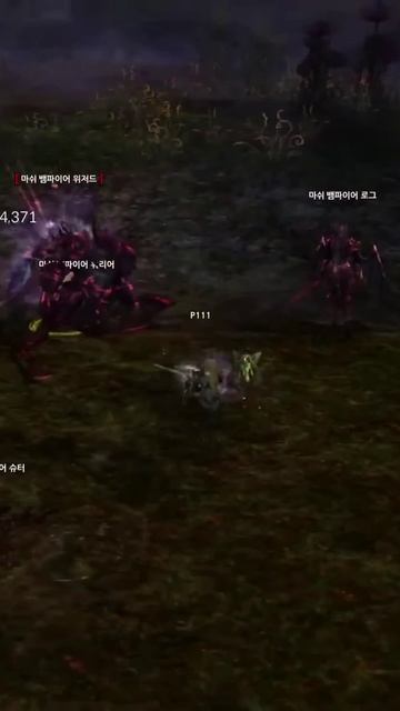 Апостол Иса ЛУЧШИЙ Класс Для Игры в Lineage 2 в 2025 - 2026 Году!