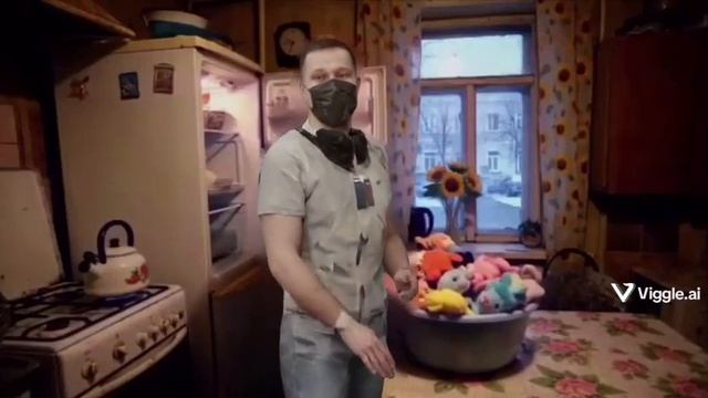 мем