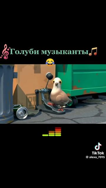 🤣