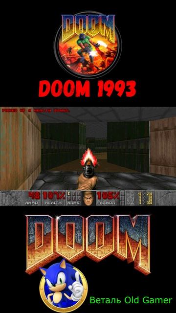 DOOM 1993 | ПК , PC.