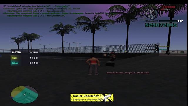 2025-10-11 19-59-37 - Trim