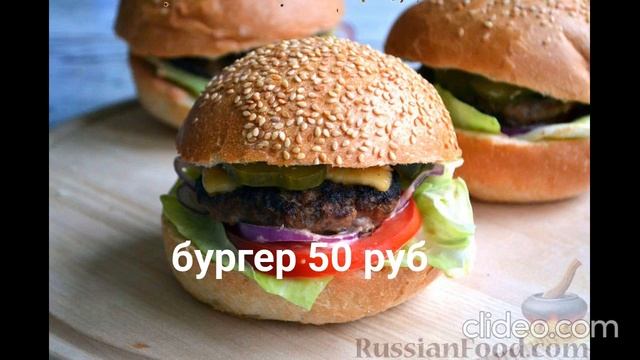ШКОЛА😭😭😭😭😭НО БУЛОЧКИ ВКУСНЫЕ
