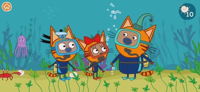 Три Кота Мультфильм Морской Котик