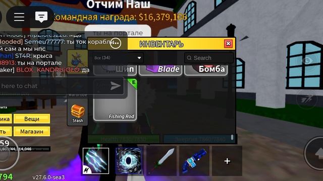блокс хамстер ?!