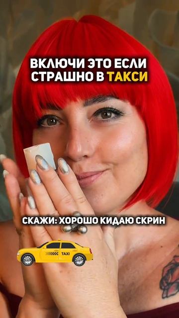 Тоник-сыворотка COSMEYA #WW152243 (вб)-копируй с буквами WW💜восстановит кожу