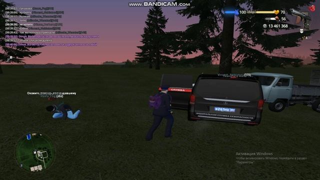 cbds vbkfyrf