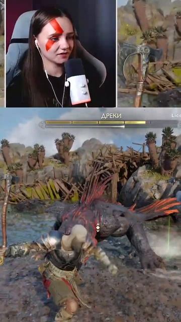 Щит то есть, то его нет | #lnariz с помощью #Twitch