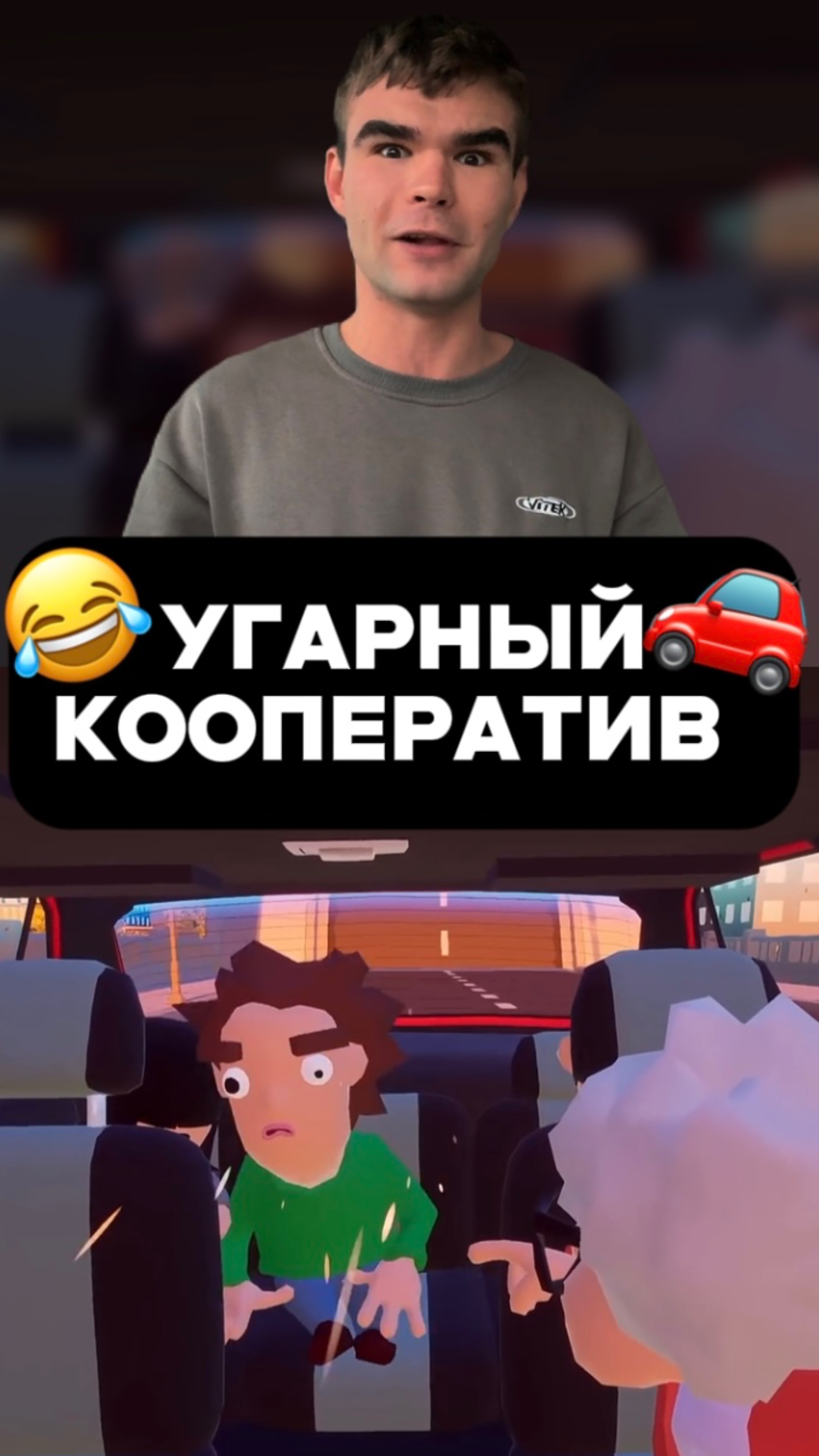 Кому сказать название? 🤔🚘