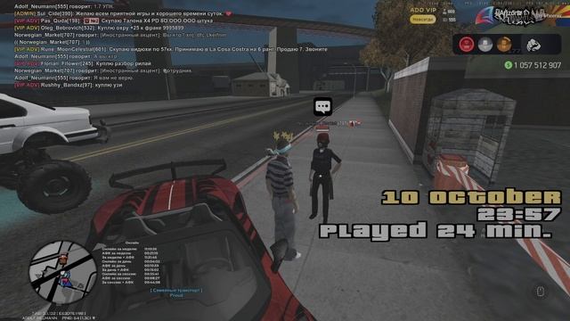 1011