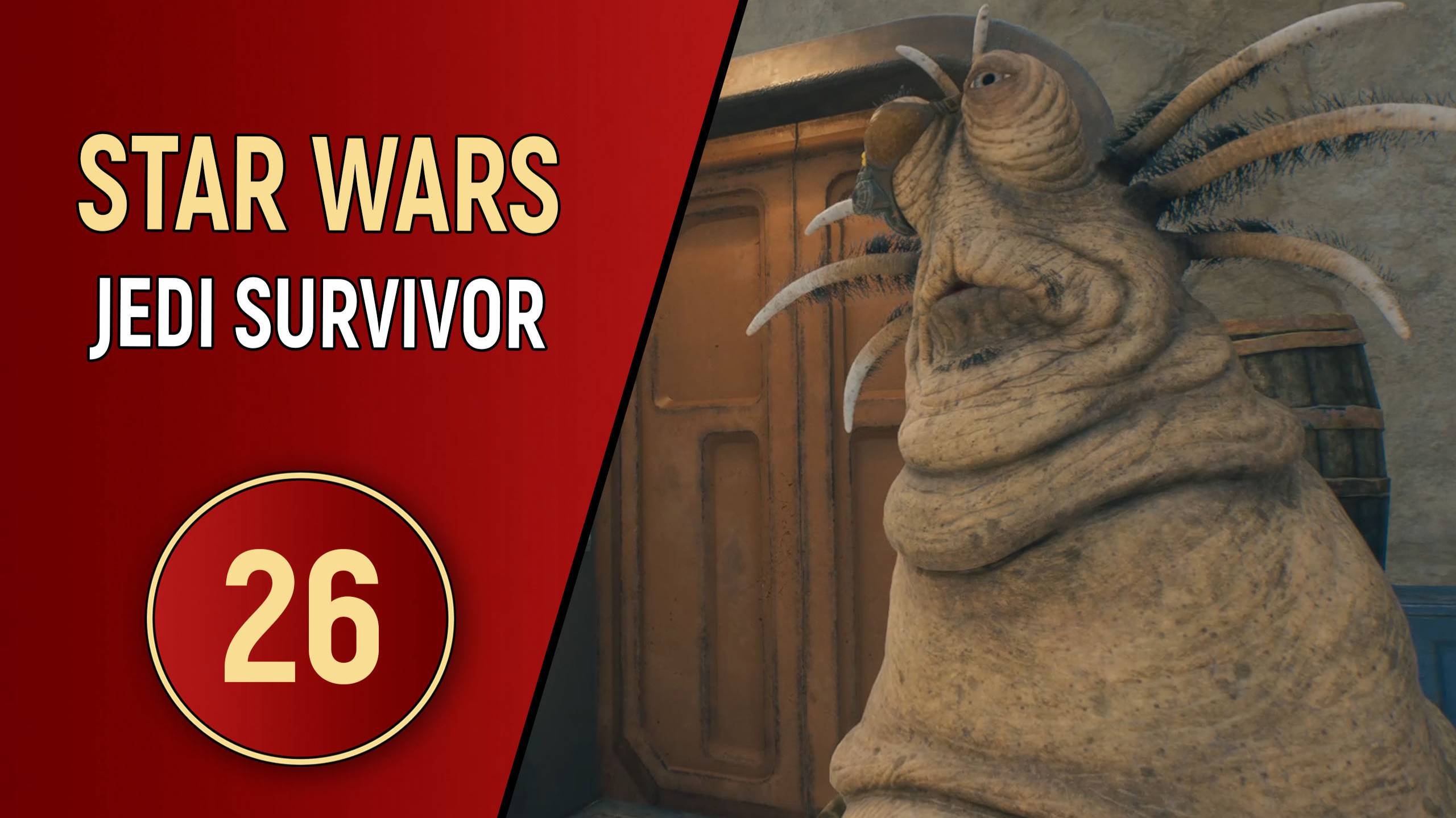 STAR WARS JEDI SURVIVOR - ЧАСТЬ 26 - ЗАКОУЛКИ